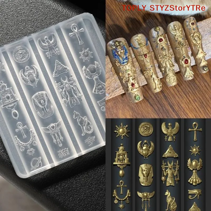 3D Chinese Style Lion Dance Silicone Nail Mold Retro Egypt Nails Templates DIY Nail Art Decoration Manicure Design Tools