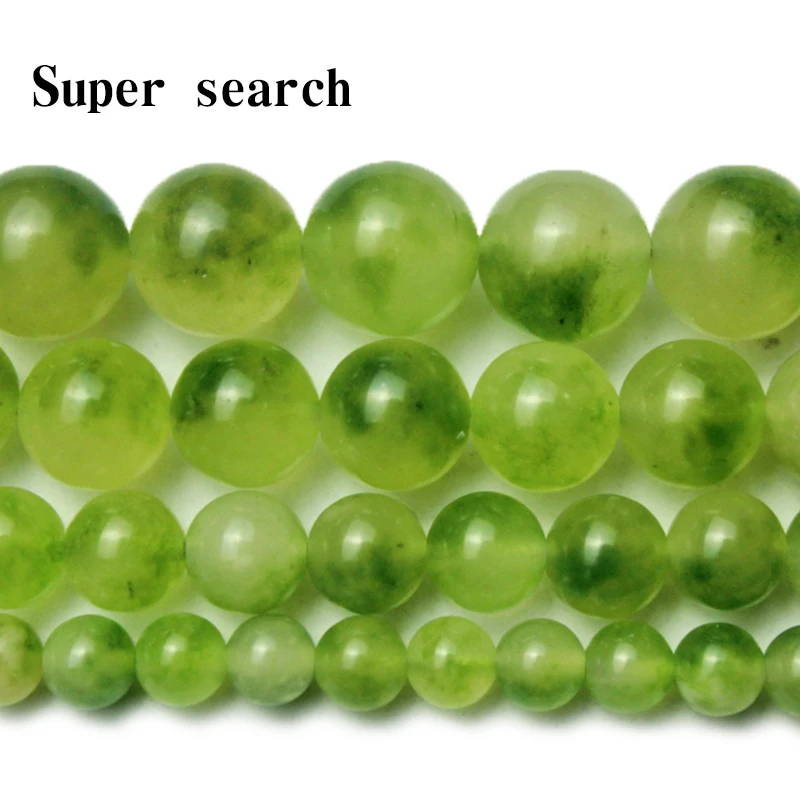 Natural Yellow Green Agate Grade DIY Gemstone Round Loose Septum Beads 6/8/10/12/14mm For Jewelry Making Bracelet Necklace