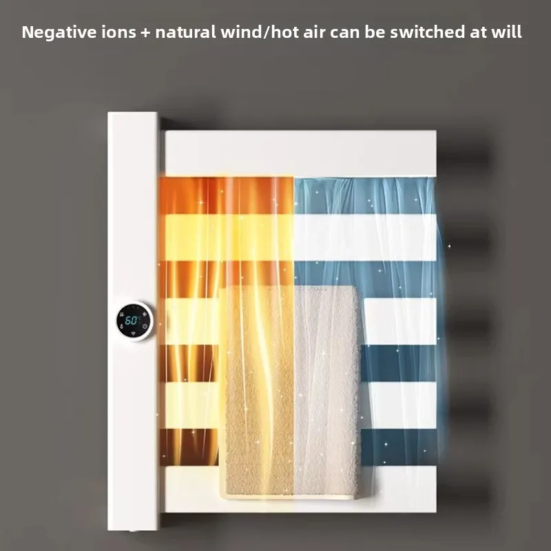 Bathroom Heating and Drying, No Punching, Hanging Bath Towels, Household Storage Rack