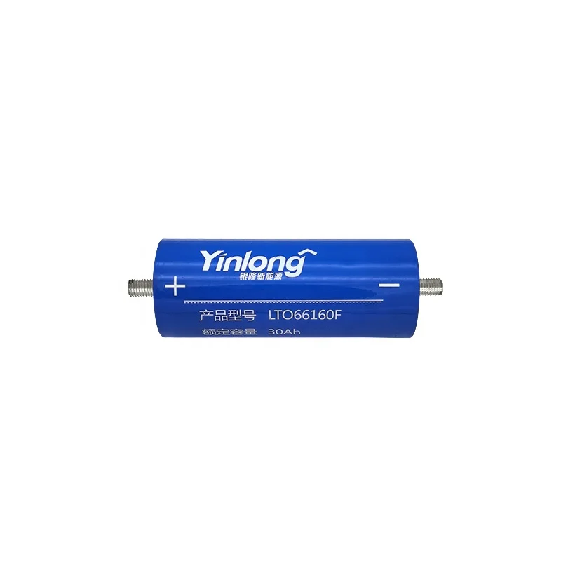 yinlong Replacement Ultra Long Life 2.4V 2.3V 30AH 35AH 40AH 45AH  66160F for Boat Audio LTO lithium titanate oxid battery