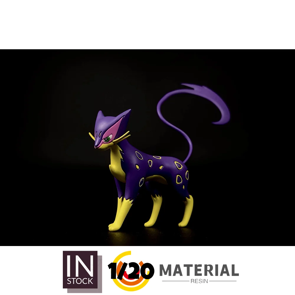 

[IN STOCK] 1/20 Resin Figure [SXG] - Purrloin & Liepard