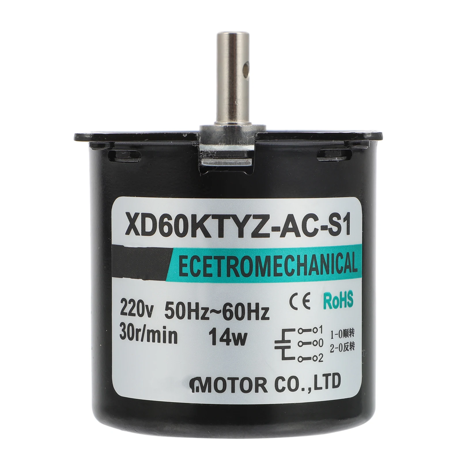 

14W Micro Low Speed Synchronous Motor High Torque Small Electric Motor For Automatic Doors Windows Gear Reduction Equipment