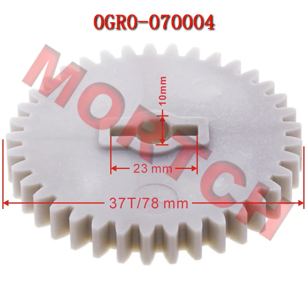 

Oil Pump Solid Gear For CFmoto CForce UForce ZForce 191Q 400cc CF450 CF500AU 550cc 191R U550 X550 Z550 191S 600cc 0GR0-070004