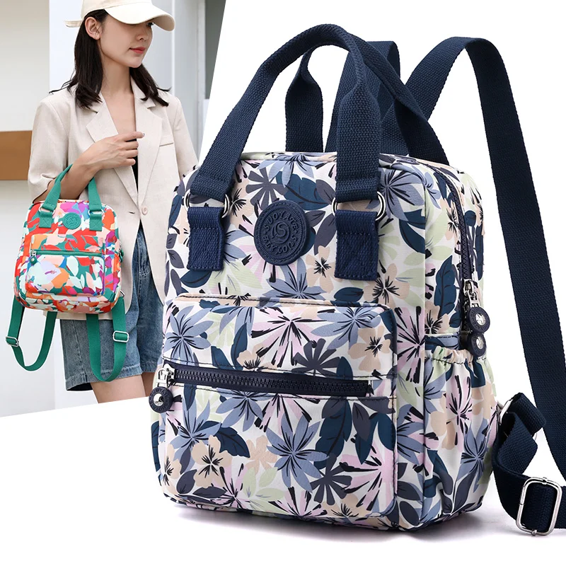 Lightweight Nylon Ladies Backpack Small Size Commuter Bag Soft Shoulder Straps Printed Design Multi-Compartment Foldable