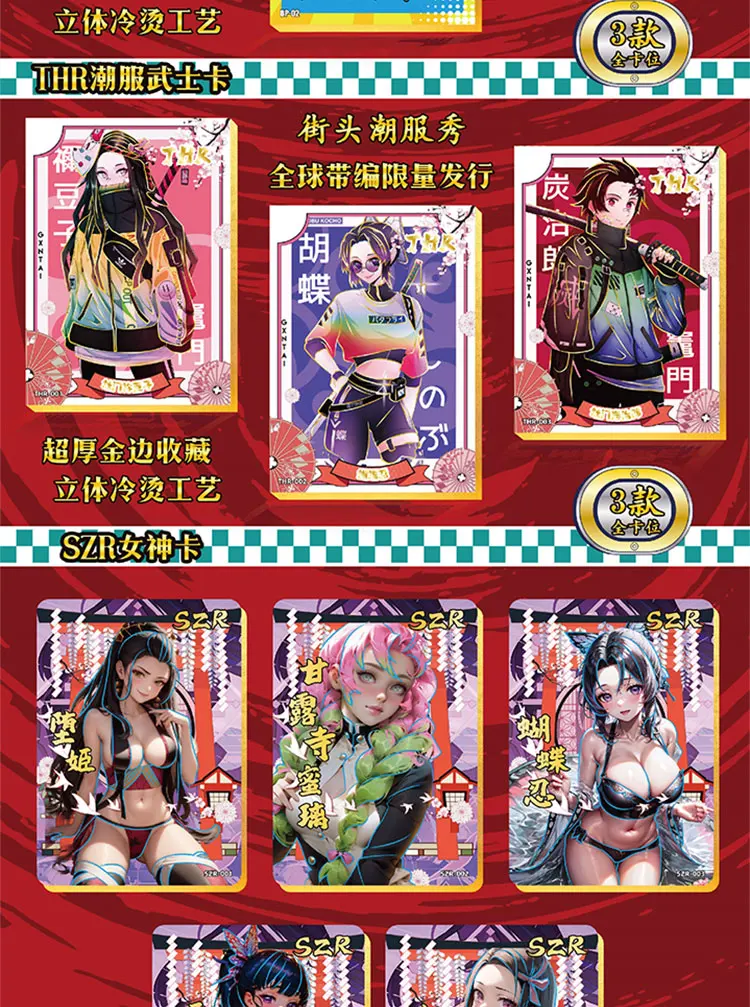 2024 Nieuwste Demon Slayer Collectie Soulkaarten Japanse Anime Kimetsu No Yaiba Booster Box Tcg Kaarten Speelgoed Hobby Geschenken