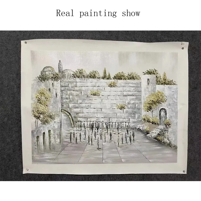 رسمت باليد لوحة زيتية جدار القدس الغربية ، تصميم بسيط قماش الفن ، ديكور كبير الحجم اللوحة اليهودية جدار الفن #6