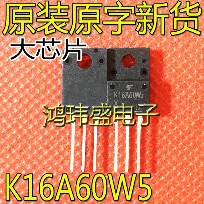 

30pcs original new K16A60W5 TK16A60W5 TO-220F 600V 15.8A