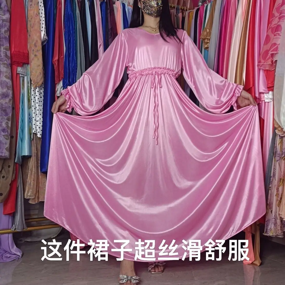 

Long Sleeve Glossy Women Satin Loose Maxi Dress Elegant Plus Size Sexy Sleeping Robe