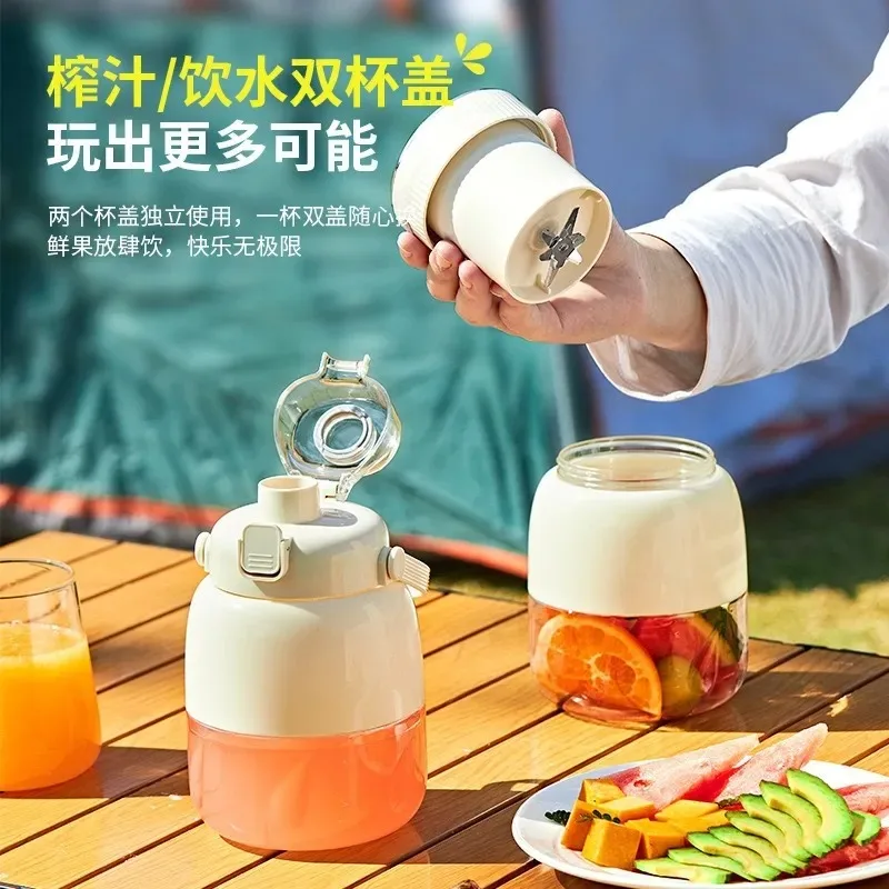 Customize2026Electric Portable Handle Juicer Ton Barrel Large Capacity Juice Cup Multi-function Student 800ml Juicing