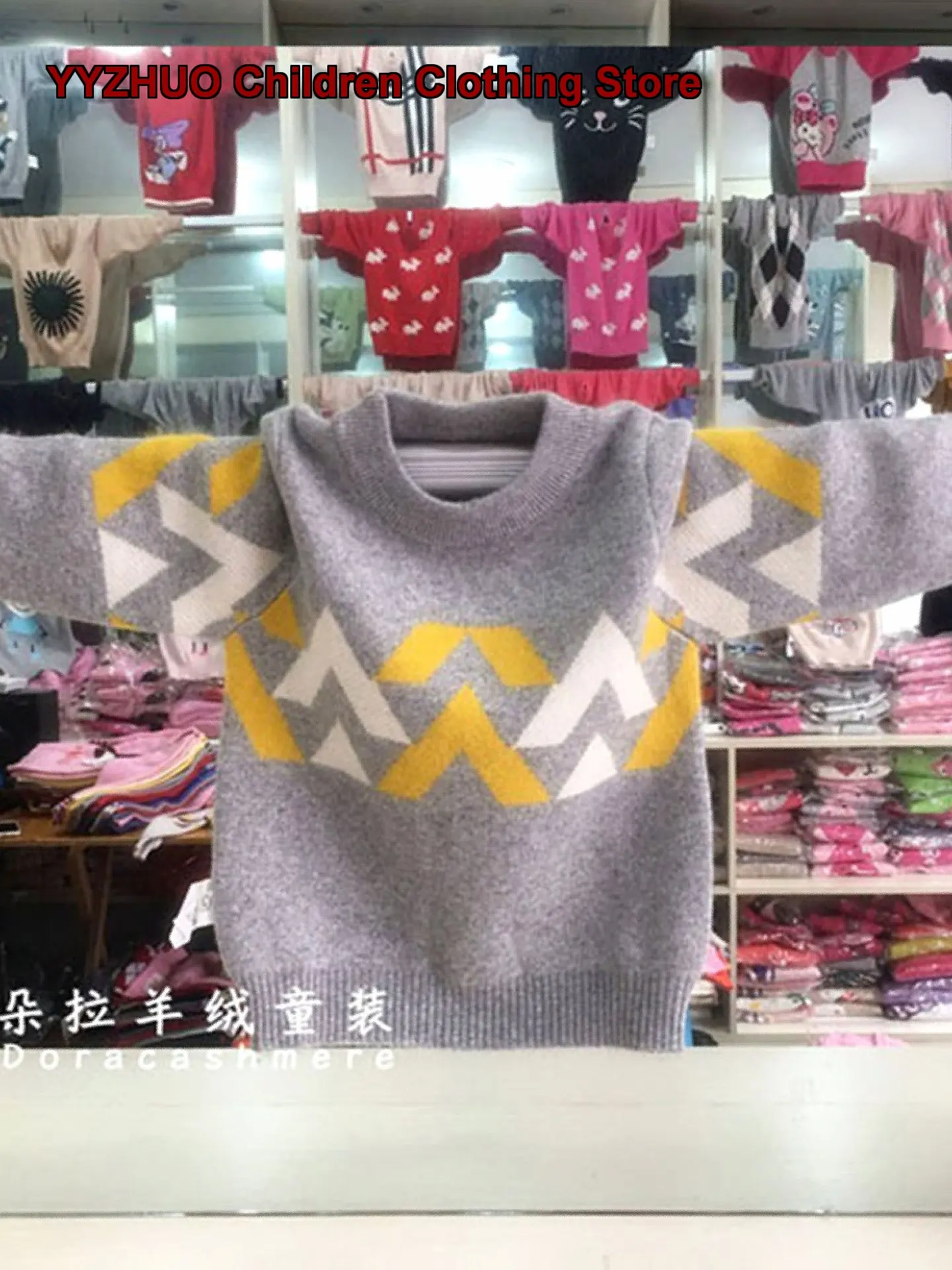 Boys Pullover Sweater Kids Autumn Winter Double-Layer Thickened Cashmere Knit Top Solid Color Base Layer Top Older Kids