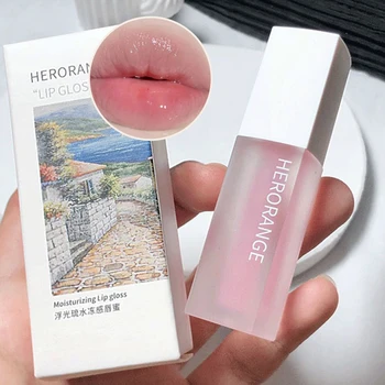 하이드레이팅 립 글로스, 보습 및 하이드레이팅 립 글로스, 페이딩 립 라인, 중국 학생, 여성