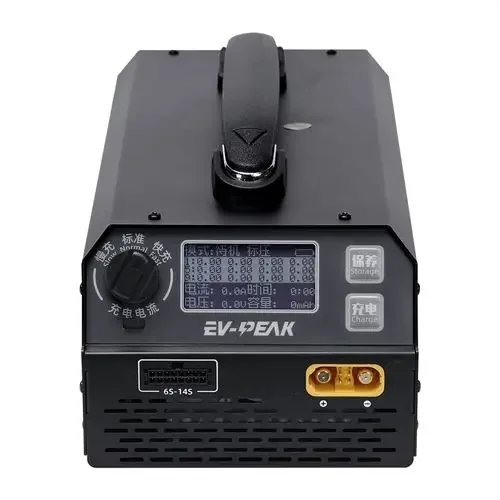 

EV-PEAKU1+Dual Channel Smart Fast Charger 1200W/25A for New Energy / Aerial Photography