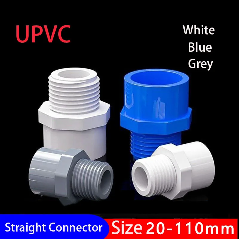 1pcs PVC Connectors 20mm:1/2