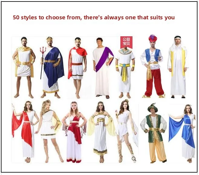 

Костюм арабской королевы на Хэллоуин, древний римский богня Аполлон, косплей, женская традиционная этническая сценическая одежда, размер для взрослых