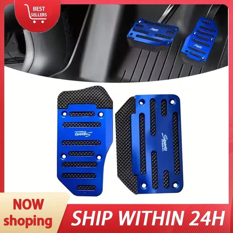 Kit de transmisión Manual de aluminio antideslizante Universal, juego de cubierta de Pedal de coche para vehículo, accesorios de Interior de coche