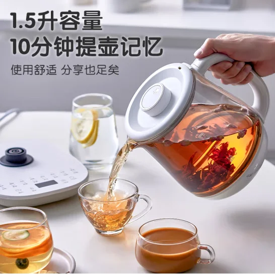 Bear Electric Water Pot Health Pot Tea Cooking Machine Boiling Water Pot Multi stage Insulation Mini Glass Flower Tea Pot 230V