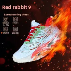 

Carbon Plate Running Shoes for Men and Women Racing Marathon Stable Rebound Shock-absorbing Training Sneakers Couple sneakers