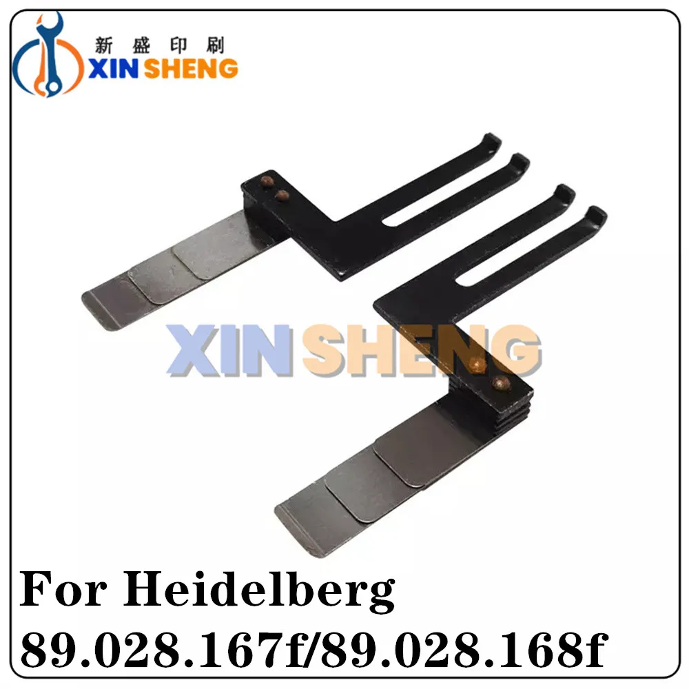 Best Quality Sheet Separating Leaf Spring for Heidelberg Printing Machine 89.028.168F, 89.028.167F