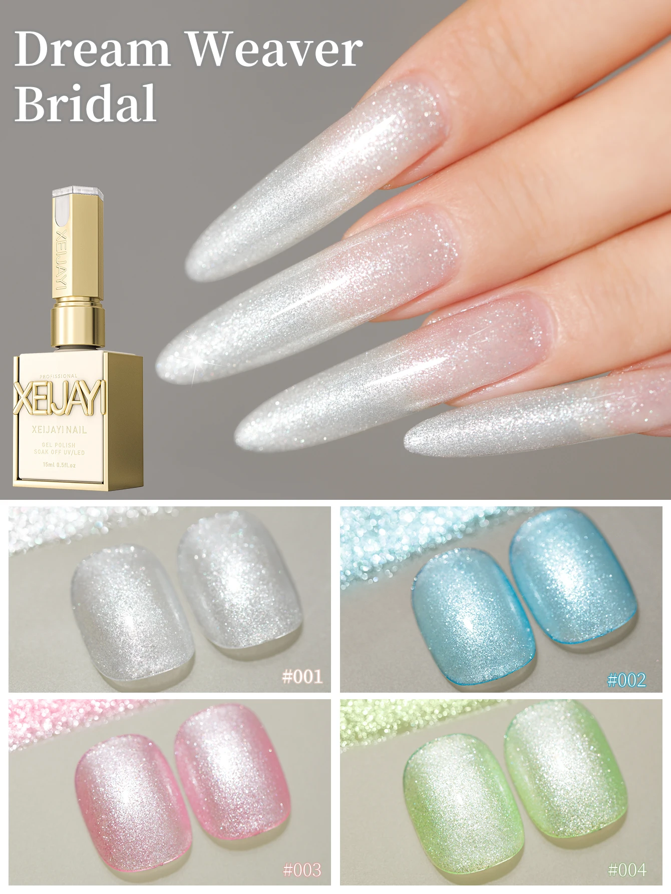 

2025 Spring Nail Art Мягкий блестящий дизайн ногтей Набор 4 цветов 15 мл Гель-лак для ногтей Soak Off UV LED Гель для ногтей