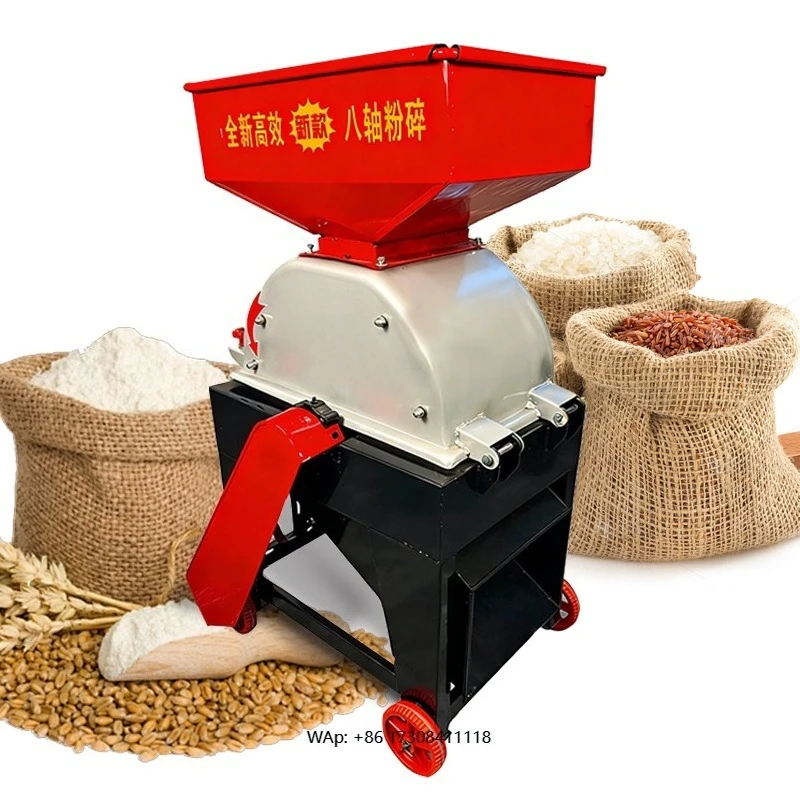 

Электрическая зернодробилка, вибрационная дробилка-сепаратор, измельчитель кукурузы, пшеницы, сои для кормов