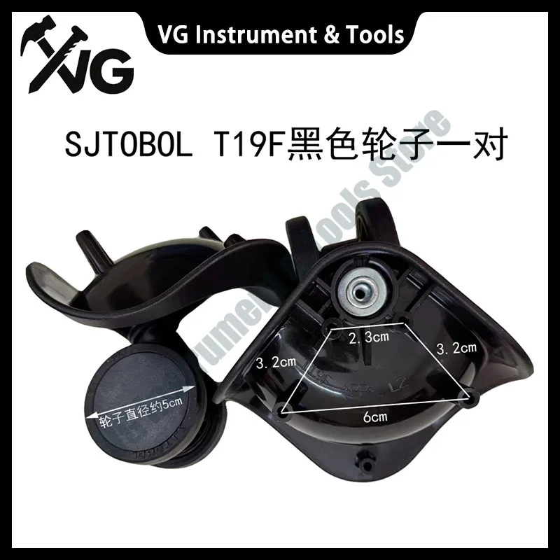 T19F SJTOBOL universal wheel roller suitcase trolley case pull baggage box travel luggage WHEEL HOUSING tourism swivel castors