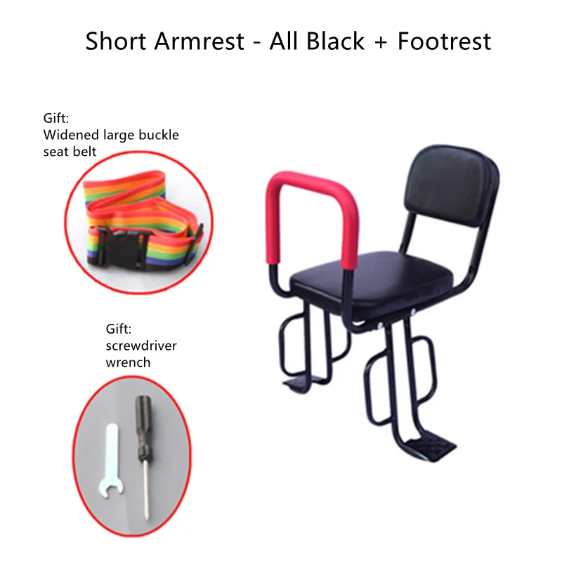 

Детское велосипедное сиденье, детское велосипедное сиденье