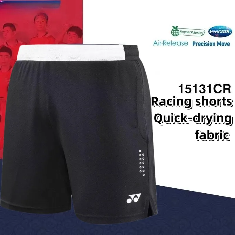 Customized badminton shorts Quick dry breathable light no inside team custom LOGO and name tennis shorts