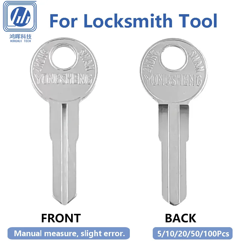 5-100Pcs/Lot New Mailbox Uncut Cooper Blank Keys Household Home Door Key 19.0x7.52x1.8mm City Dwelling Lock Duplication Fittings