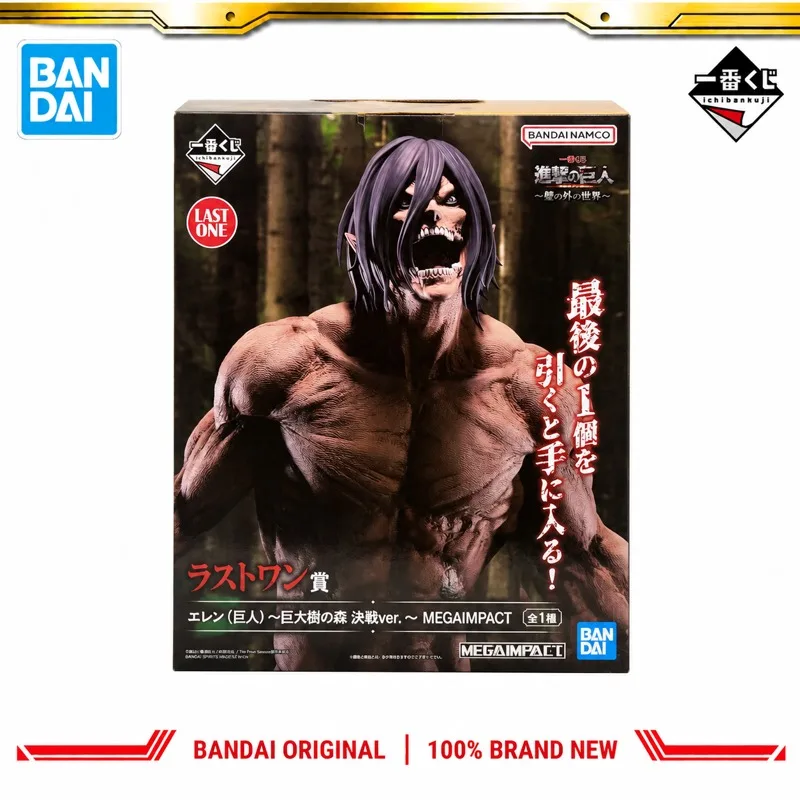 In Stock Bandai Original Ichiban Kuji Attack On Titan Eren Yeager Action Figure Model Doll Brand New Boxed Anime Characters Toys
