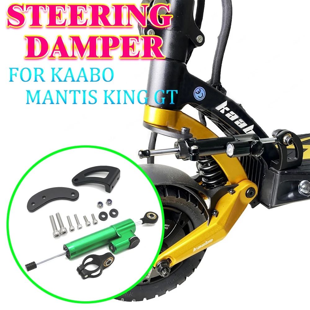 

For Kaabo Mantis King GT Electric Scooter Increase High Speed Stability Safety Directional Steering Damper with Bracket kit