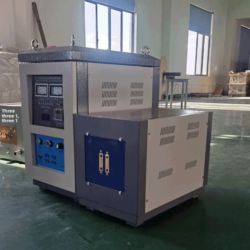 New Type Of Ultrasonic Induction Heating Equipment For Quenching And Forging, Multi-purpose High-frequency Heating Furnace