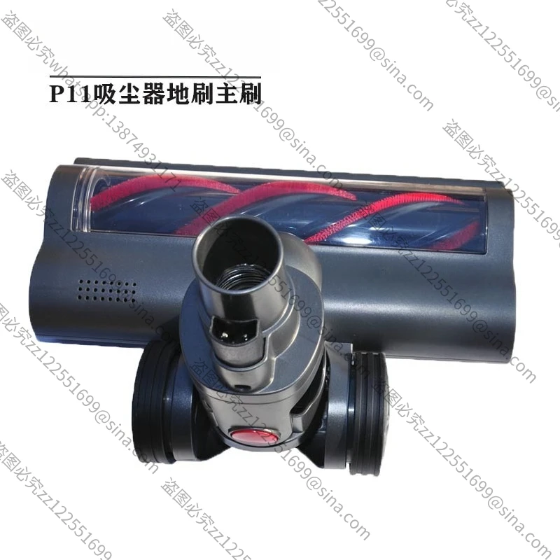 Suitable for P11 Vacuum Cleaner Special Floor Brush,Electric RollerBrush Main Brush Floor Carpet Cleaning BrushHead Accessories