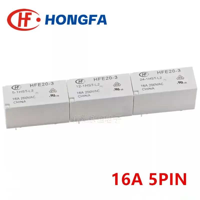 1Pcs HF Relay HFE20-3-5-1HST-L2 HFE20-3-12-1HST-L2 HFE20-3-24-1HST-L2 5Pin 16A 5V 12V 24V Double coil Power Relay