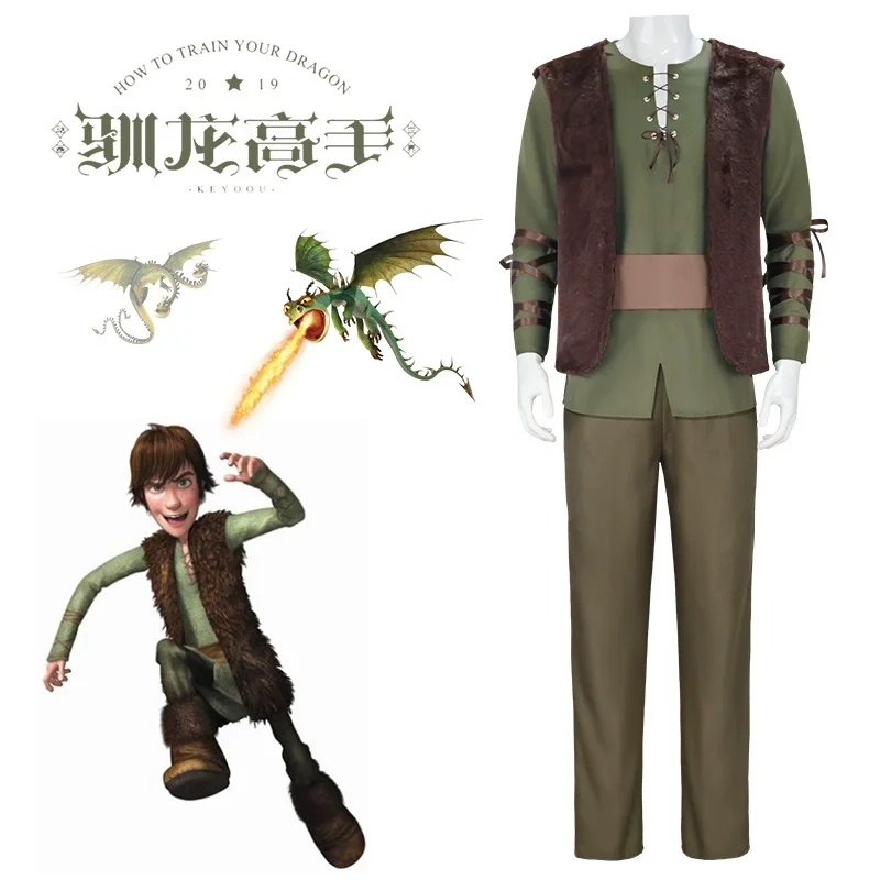 

Anime Movies Hiccup Cosplay Costumes Wig Halloween Party Clothes Halloween Outfit Uniforms Night Fury Dragon Toothless