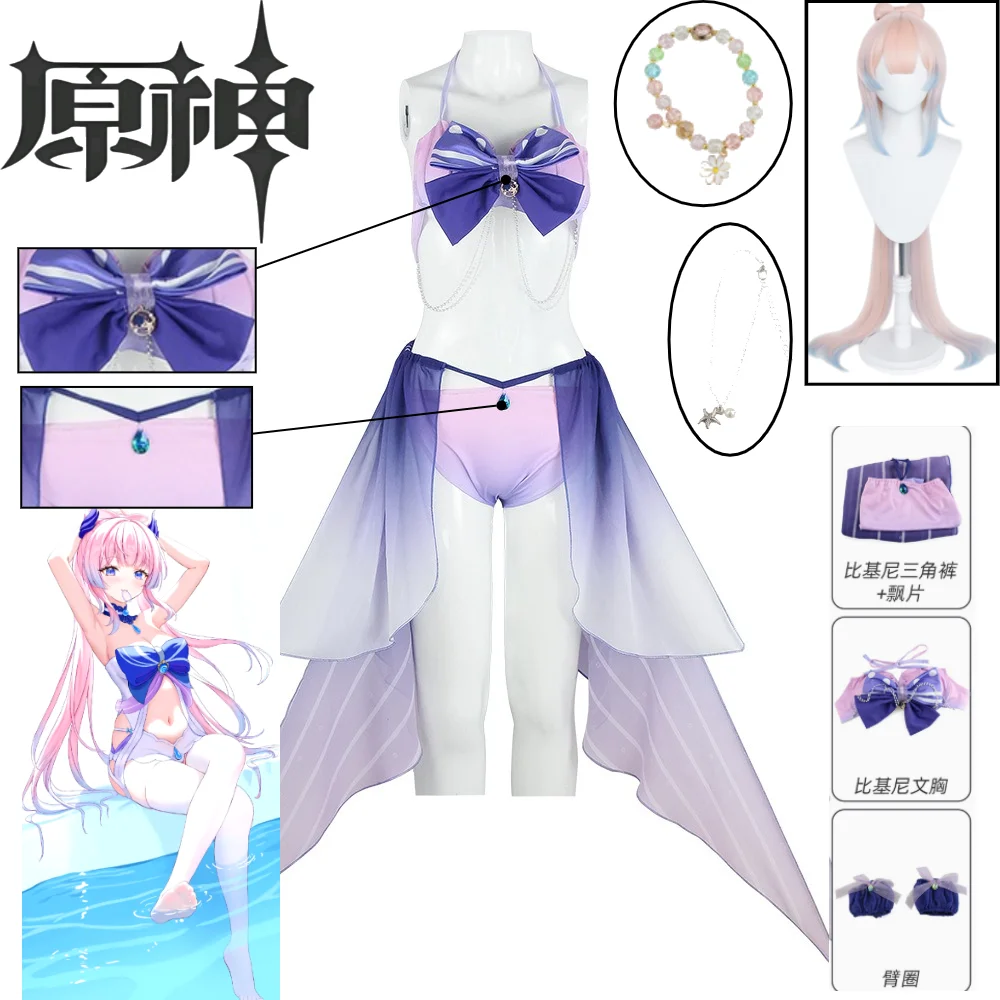 

Genshin Impact Sangonomiya Kokomi Cosplay Swimsuit Cute Sexy Summer Swimwear 2D Game Anime Cosplay Costume Wig for Women