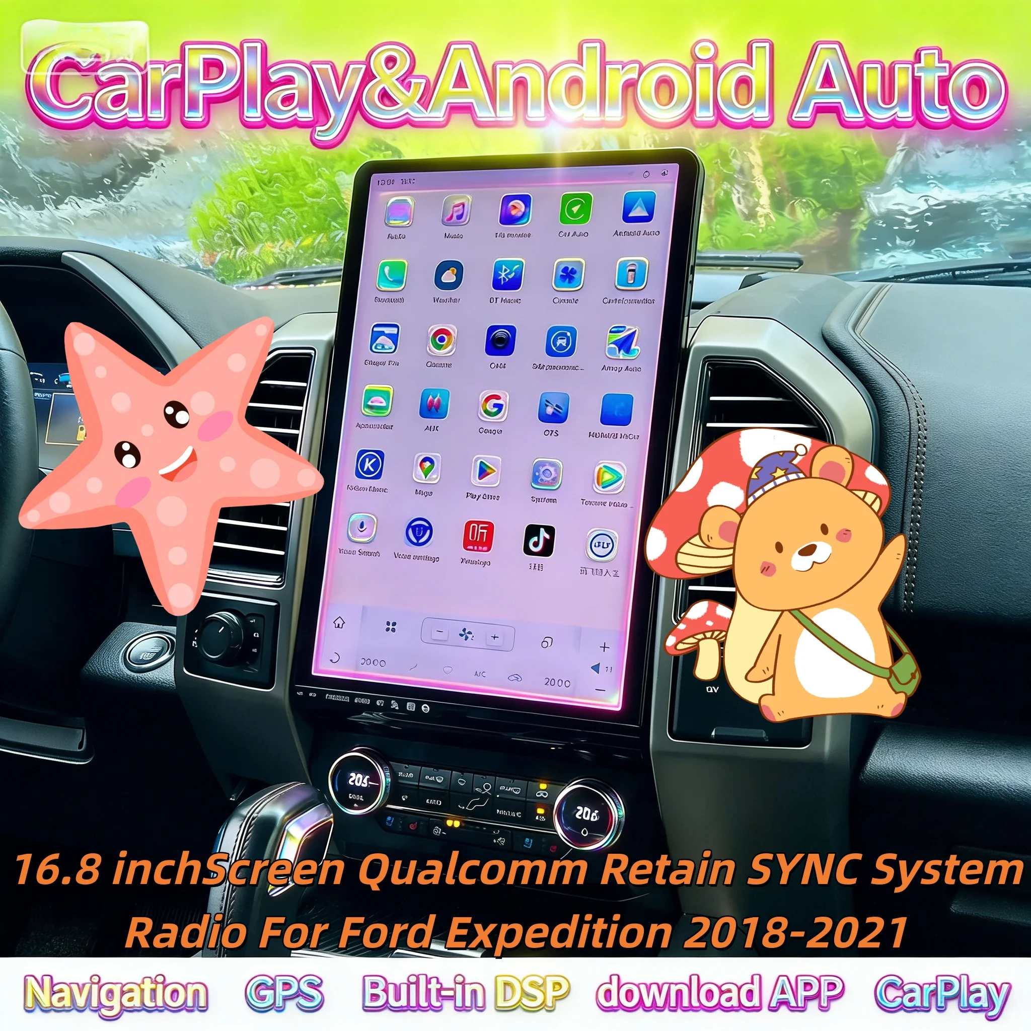 For Ford Expedition 2018-2021 CarPlay Android Auto Stereo Multimedia Video Player GPS Navigation Carplay Retain SYNC 1 2 3 DSP