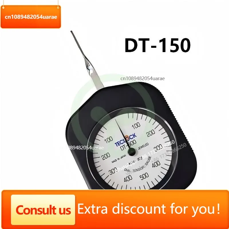 DTN-50 Transverse Tension Meter 0.06-0 Button Micro Force Test Dynamometer