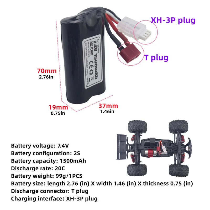 7.4V 1500mAh T-plug Li-Po Battery+1 To 3 Charging Line For Wlotys 12423 12401 12403 12428 HM163 HM164 YC200 9155 9156 RC Car