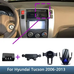 For Hyundai Tucson 2006 2007 2008 2009 2010 2011 2012 2013 Car Phone Holder Special Fixed Bracket Base Wireless Charging Stand