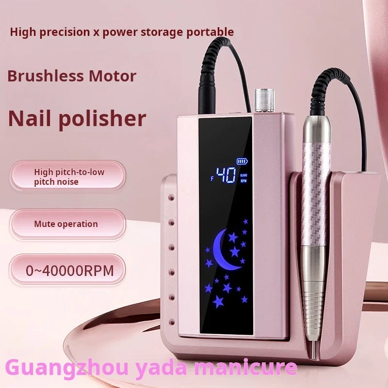 New High Speed Brushless BY03 Nail Polishing Machine Nail Removal Device Portable Rechargeable Nail Drill