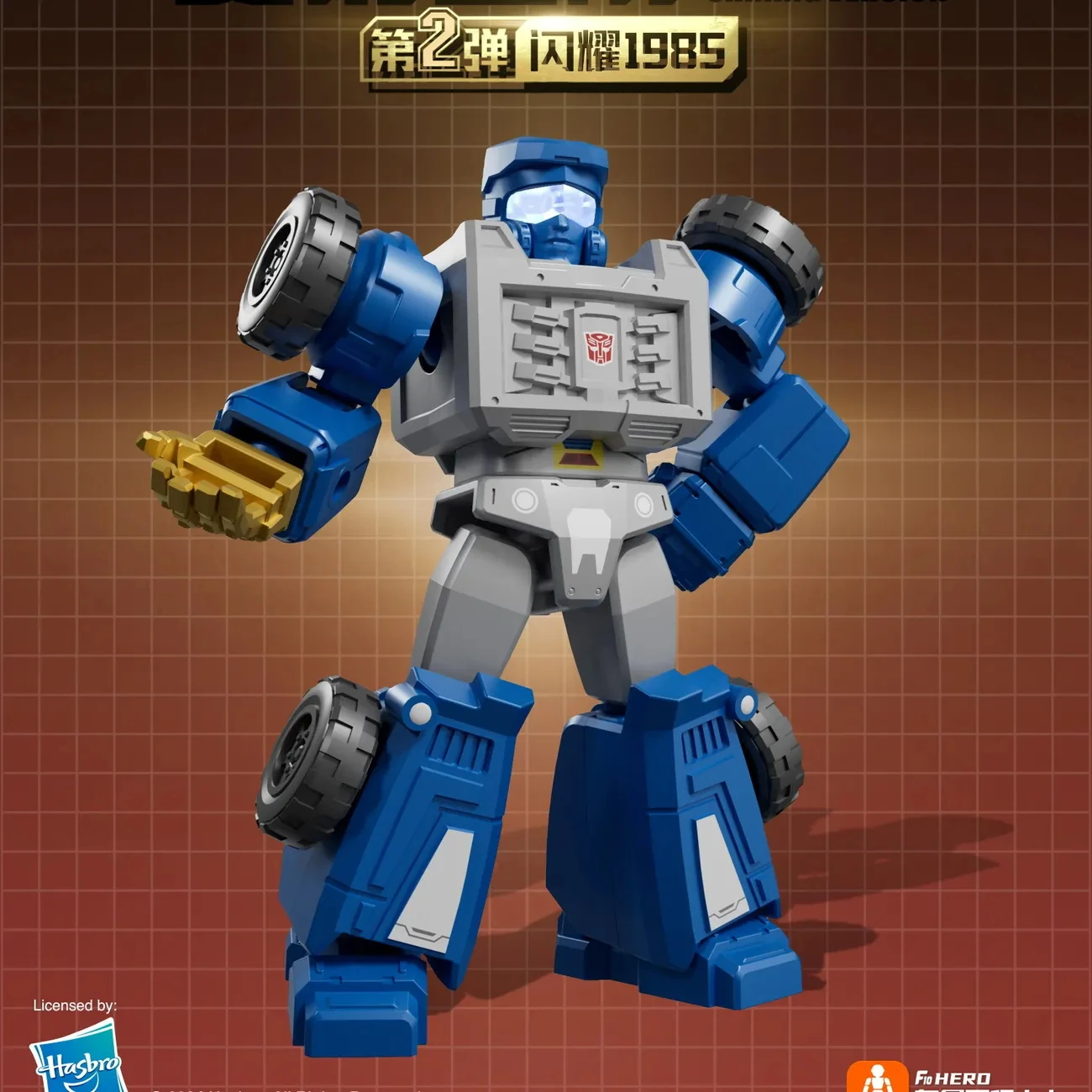 Original Transform Animation Movies Peripheral Toys Shining Series VOL.2 Soundwave Luminous Movable Model Figure Collection