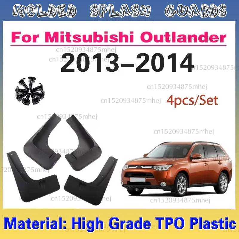

For Mitsubishi Outlander 2013 2014 Fender Mudguard Mud Flaps Guard Splash Flap Mudguards Car Accessories