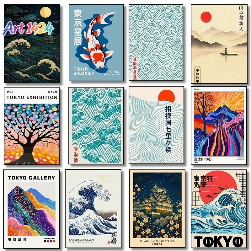 Japanese Waves Hokusai Poster Tokyo Gallery Mountain Koi Fish Animal Canvas Painting Print for Living Room Home Decor Cuadros
