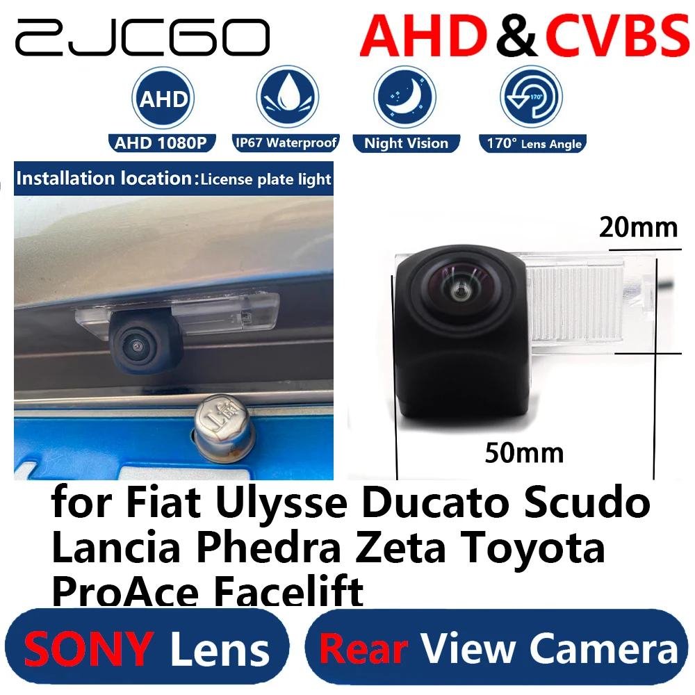 

AHD 1080P Parking Backup Reverse Rear view Camera for Fiat Ulysse Ducato Scudo Lancia Phedra Zeta Toyota ProAce Facelift