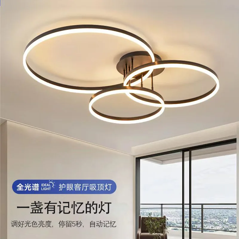 

Living room lamp Nordic ceiling lamp Home minimalist bedroom Creative led room Zhongshan Minimalist design