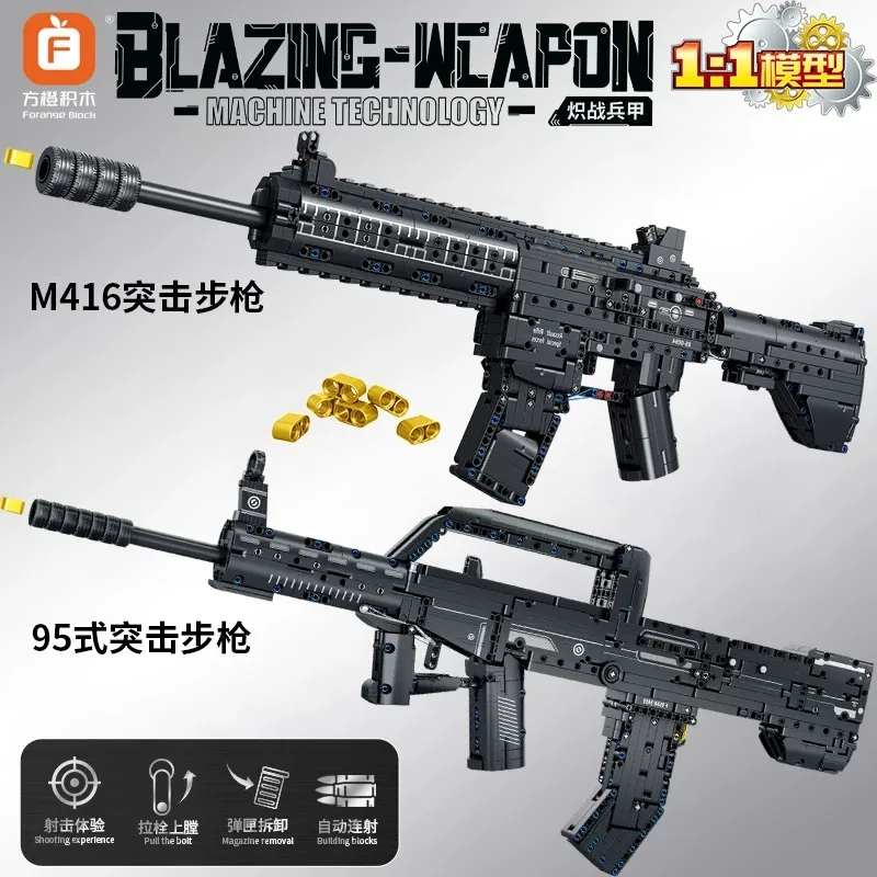 

1:1 Scale Military Rifle Building Block Model DIY Assembly Bricks Set Simulated Mechanical Structure Pull Bolt Eject Shell Displ