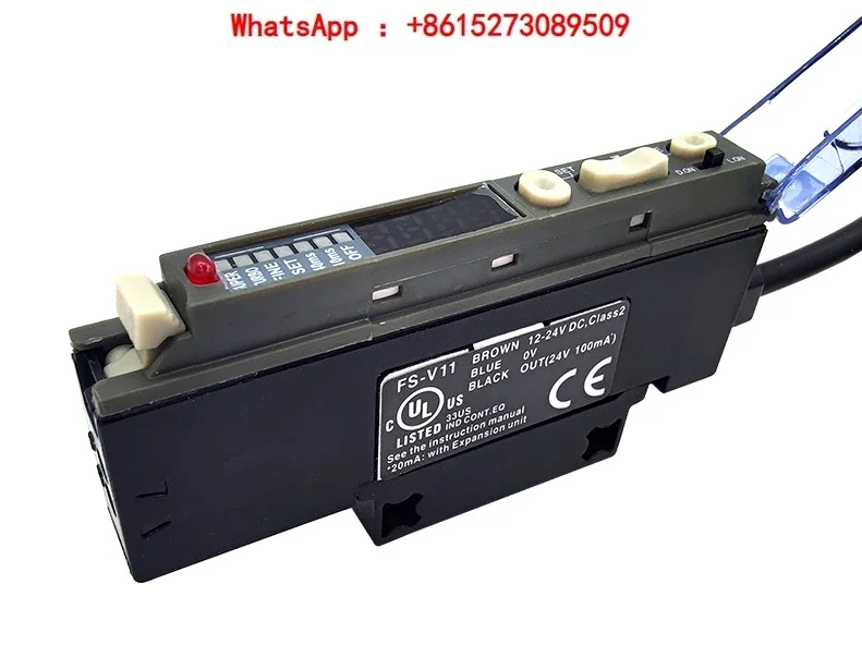 Digital Fiber Optic…