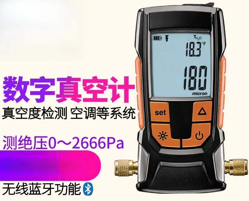 High Accuracy Digital Vacuum Gauge 552 Electronic Negative Pressure Meter LCD Display Vacuum Pressure Tester Precision