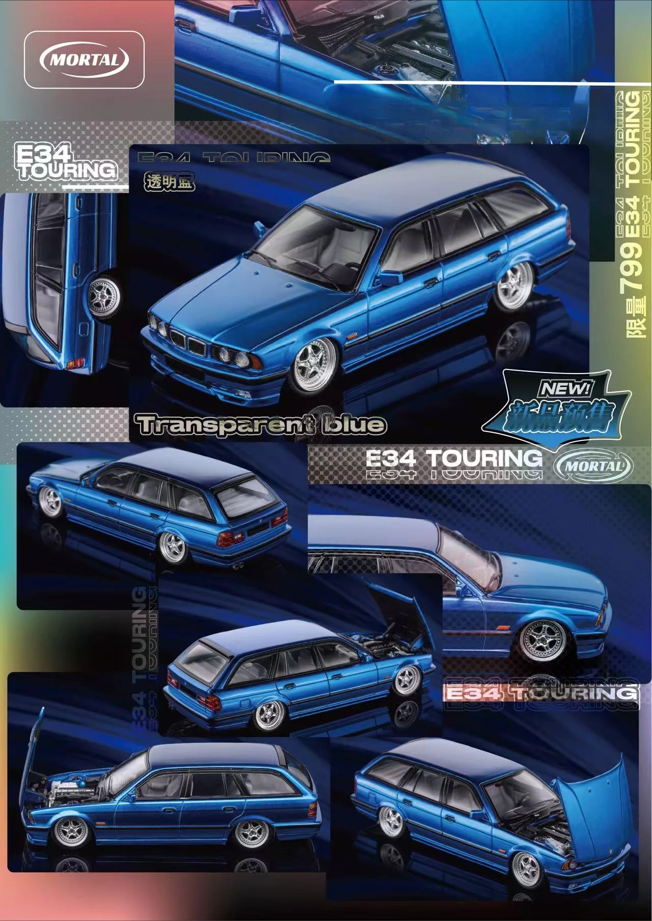 **Pre-order **Mortal 1:64 5 Series Mk3 E34 TOURING Ordinary/ Lowride  Diecast Model Car