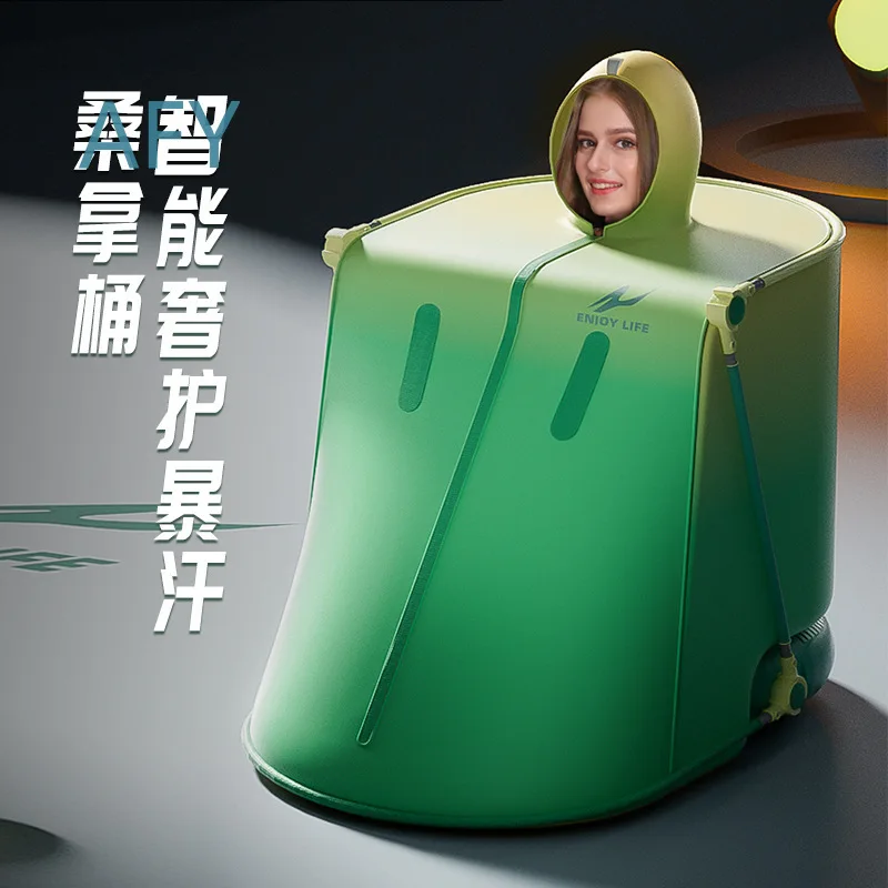 Sweat Steaming Box Integrated Machine for Traditional Chinese Medicine Fumigation Therapy for Whole Body Seated Use at Home